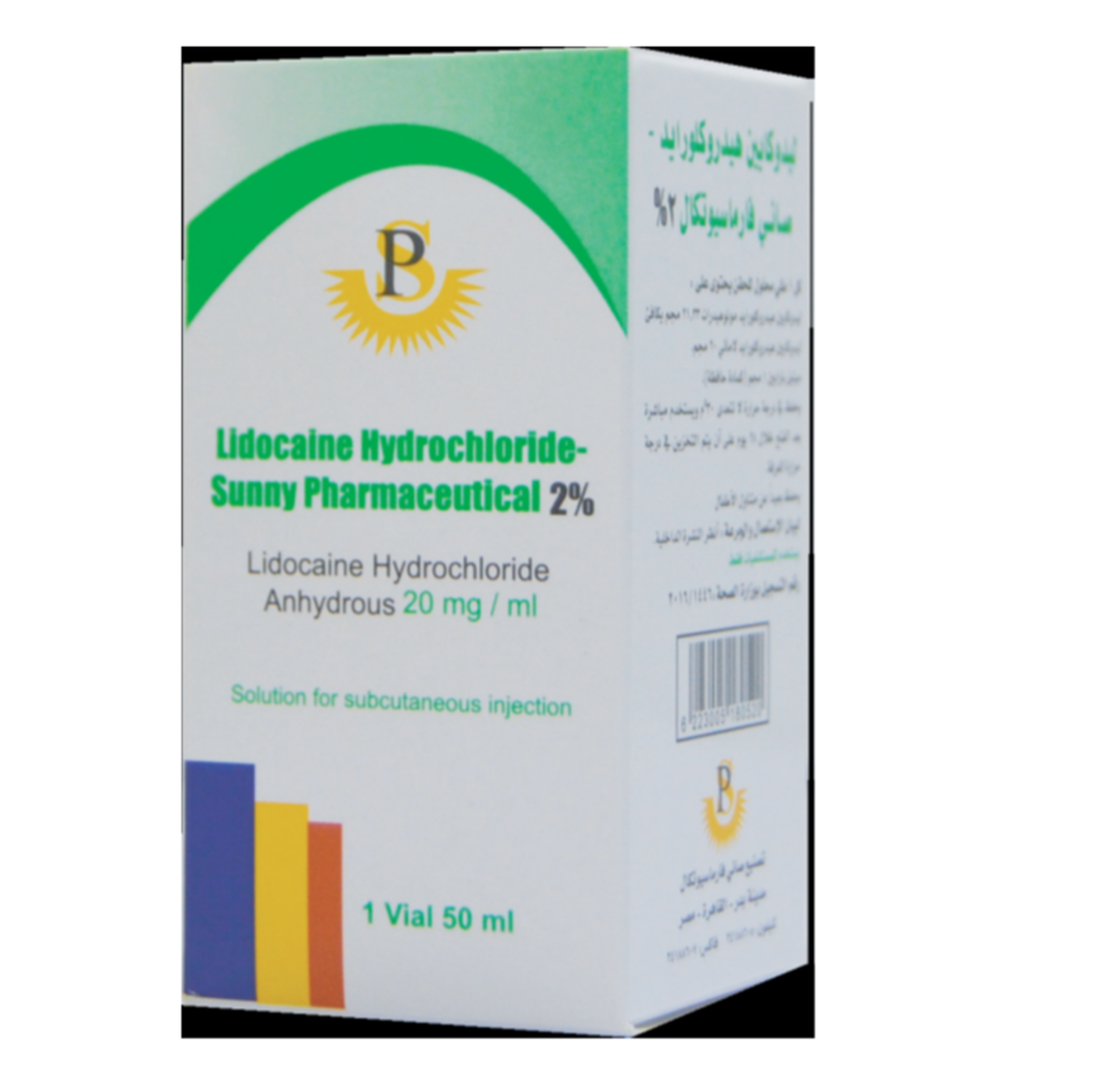 Regional & Local Anesthesia